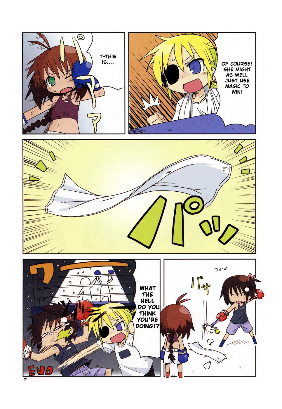 Kill Me Baby Chapter 15 page 10 - Chapter 15