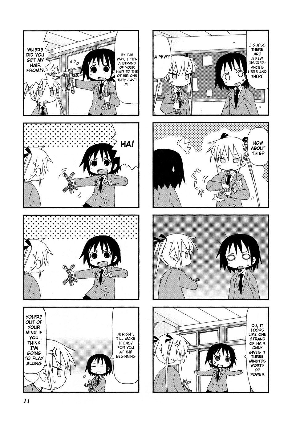 Kill Me Baby Chapter 15 page 14 - Chapter 15