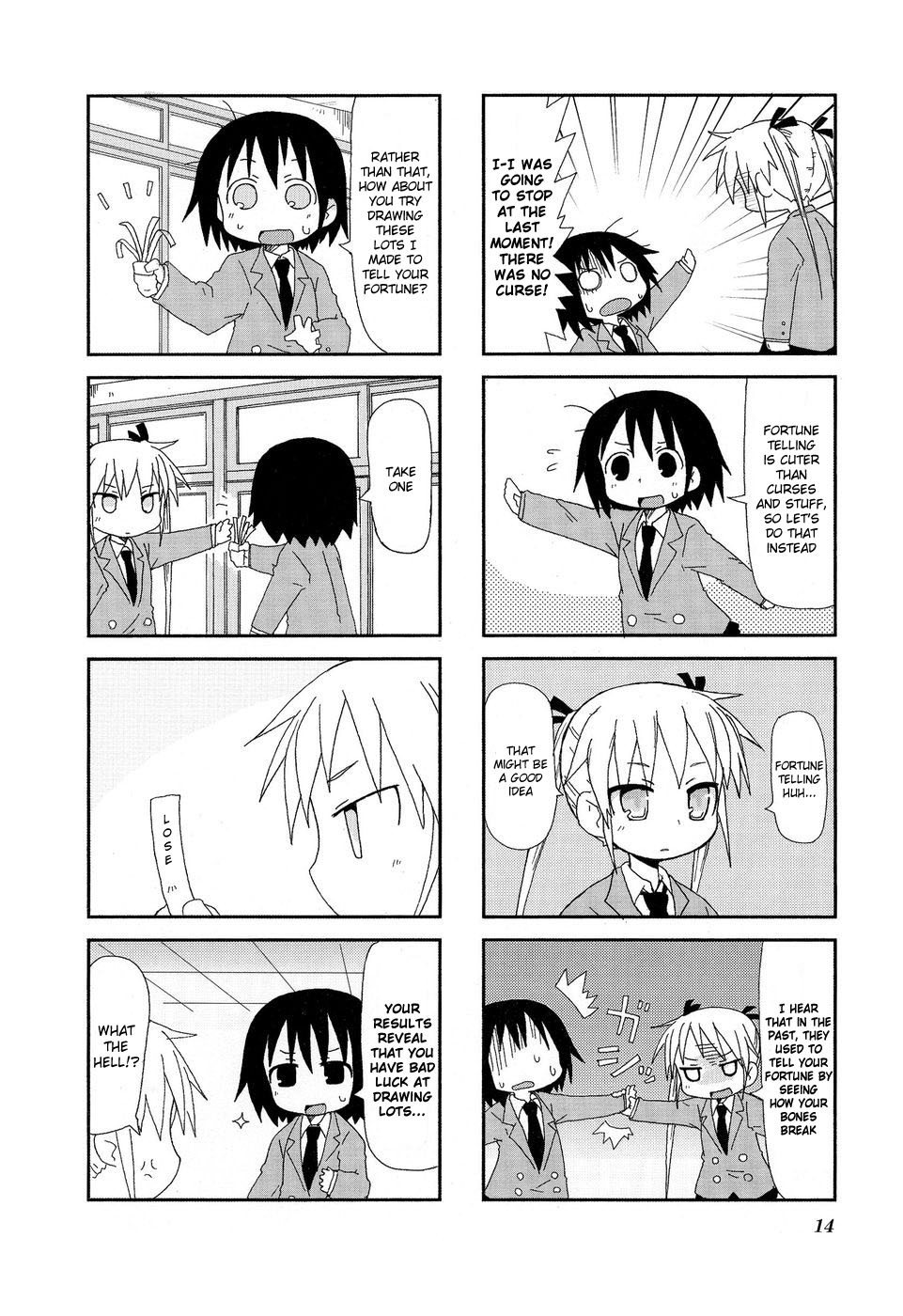 Kill Me Baby Chapter 15 page 17 - Chapter 15