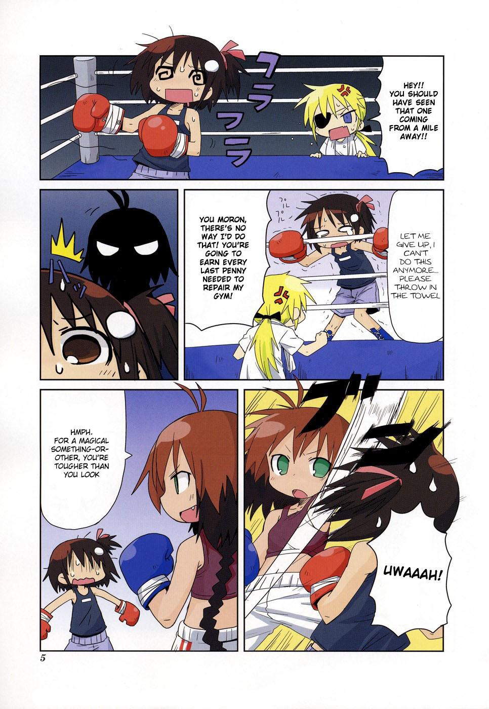 Kill Me Baby Chapter 15 page 8 - Chapter 15