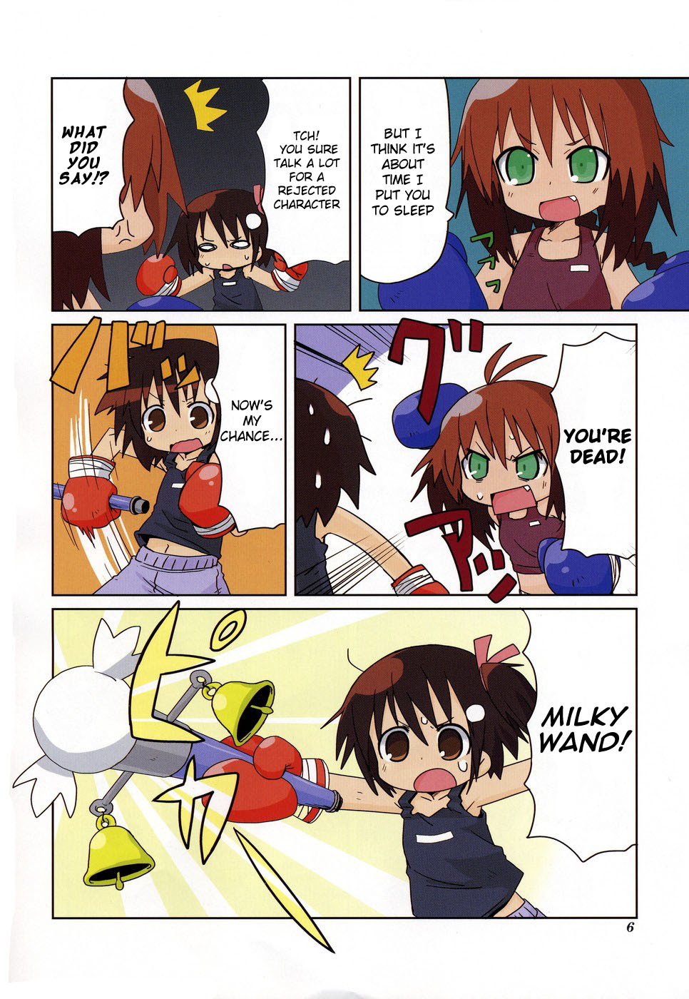 Kill Me Baby Chapter 15 page 9 - Chapter 15