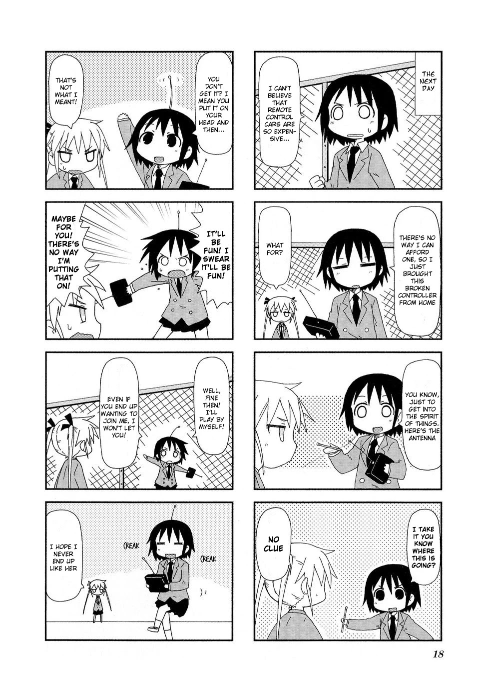 Kill Me Baby Chapter 16 page 2 - Chapter 16