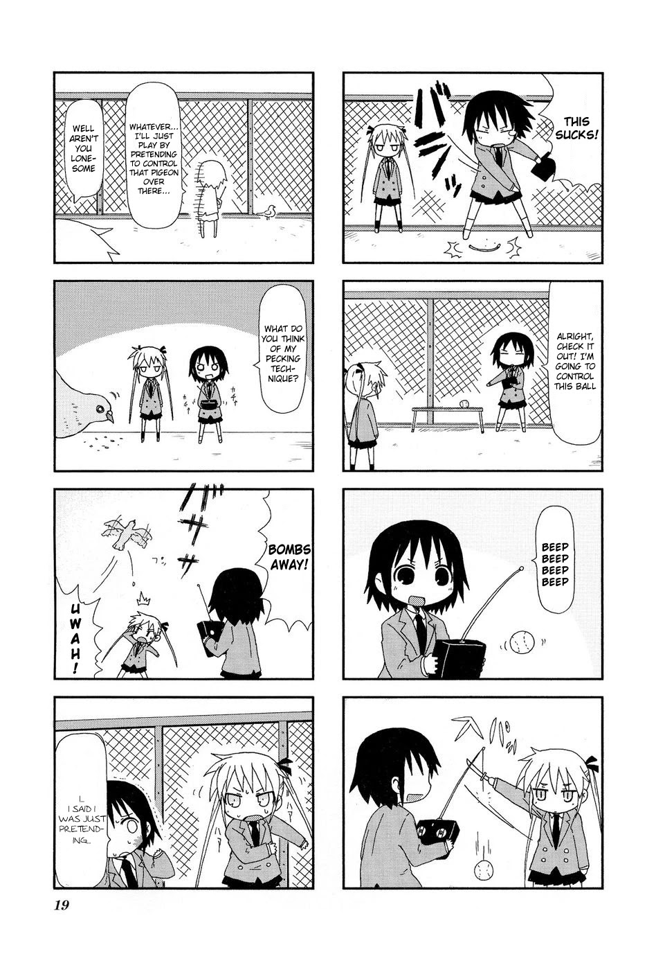 Kill Me Baby Chapter 16 page 3 - Chapter 16