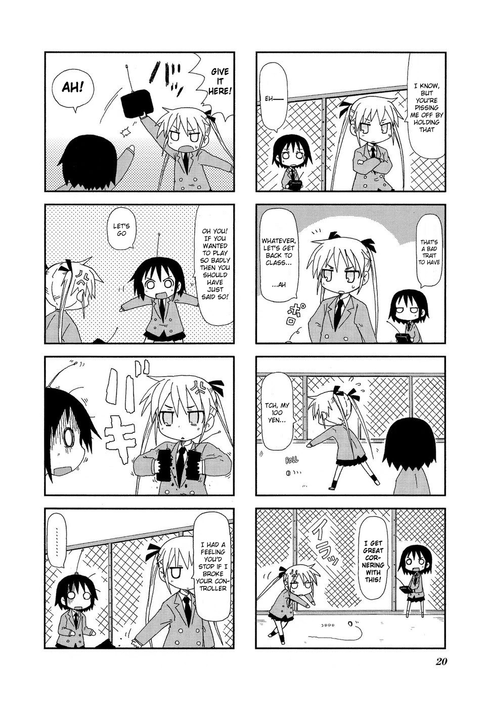 Kill Me Baby Chapter 16 page 4 - Chapter 16