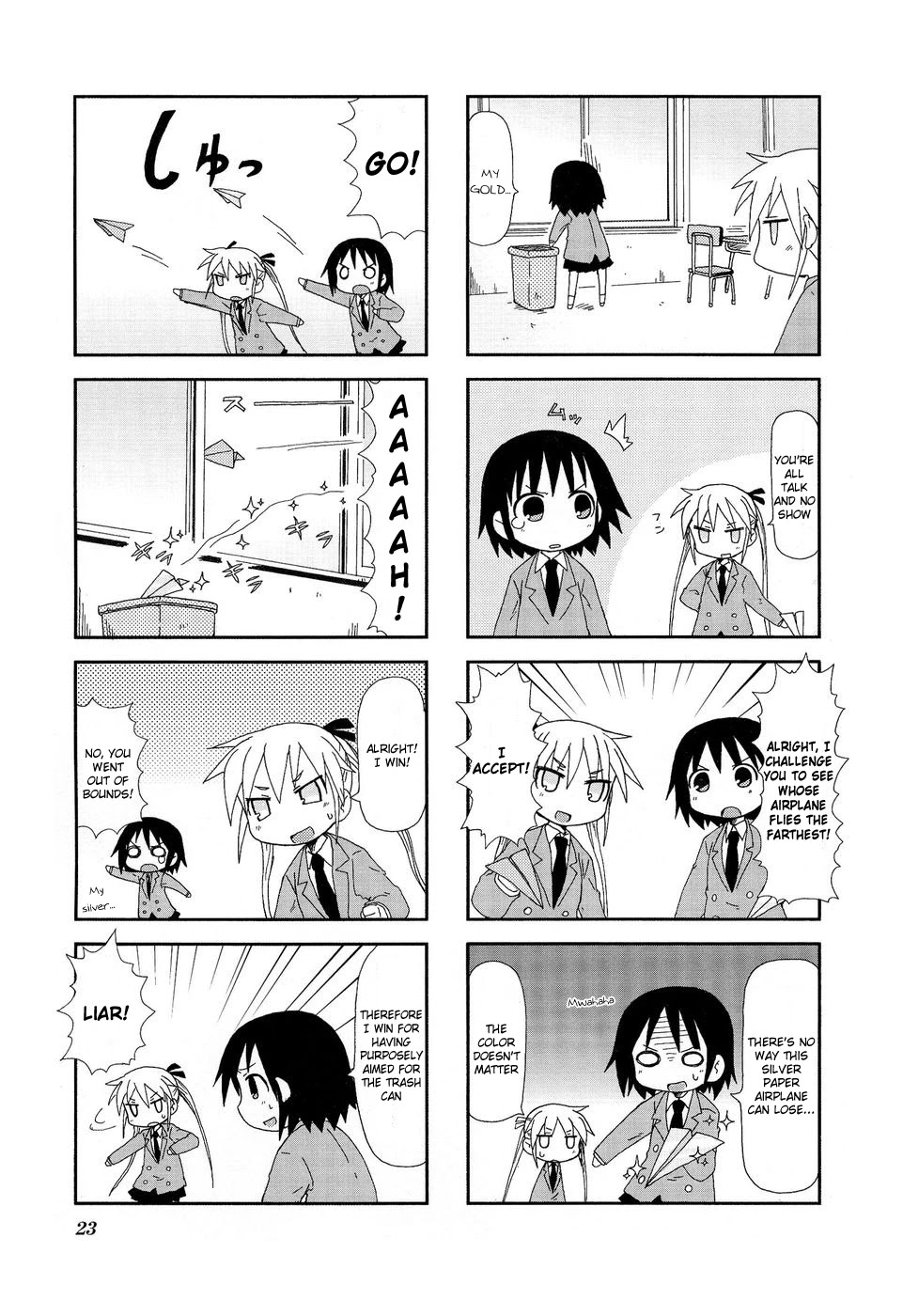 Kill Me Baby Chapter 16 page 7 - Chapter 16