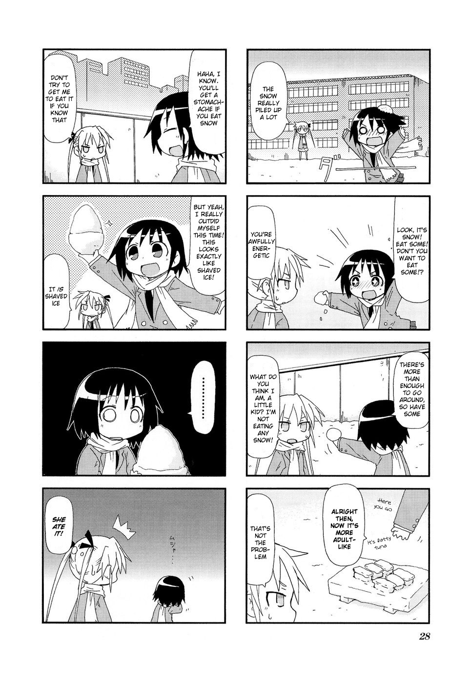Kill Me Baby Chapter 17 page 5 - Chapter 17