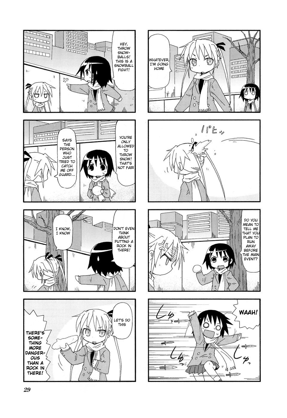 Kill Me Baby Chapter 17 page 6 - Chapter 17