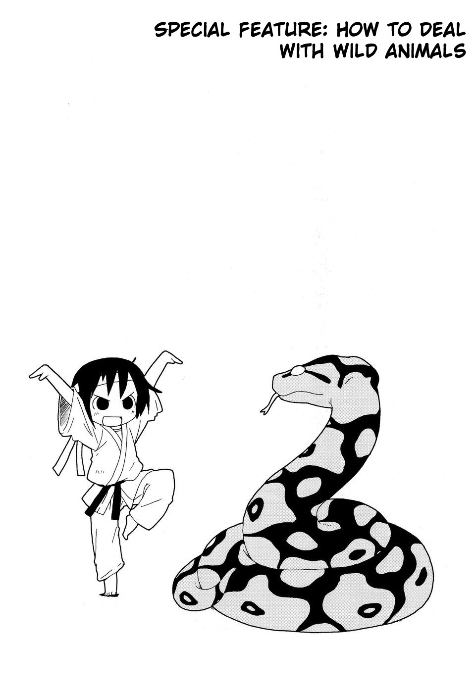 Kill Me Baby Chapter 18 page 10 - Chapter 18