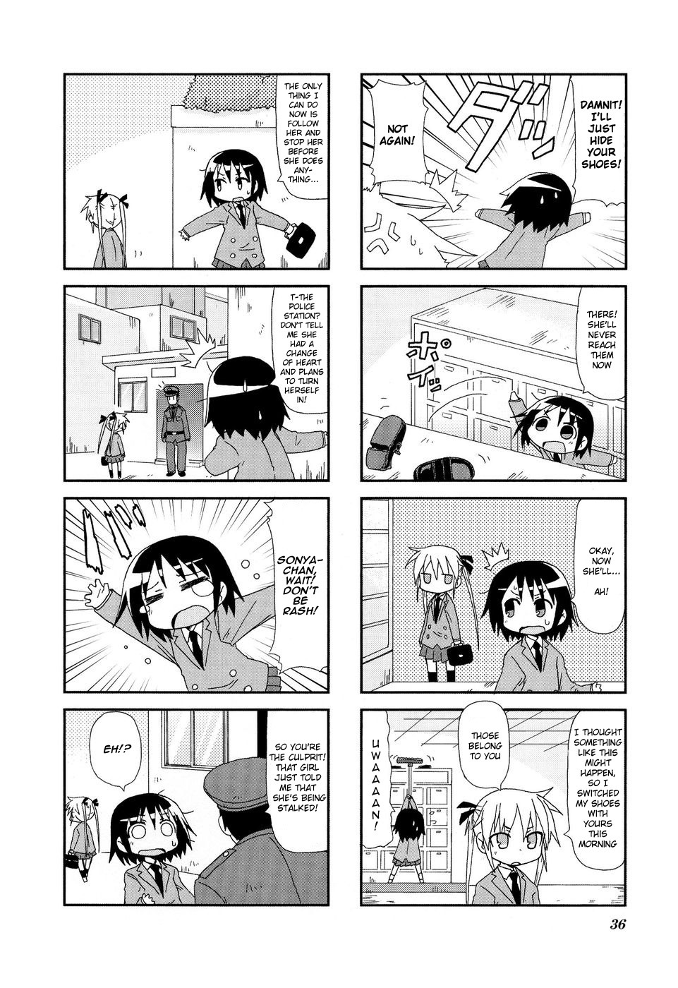Kill Me Baby Chapter 18 page 5 - Chapter 18