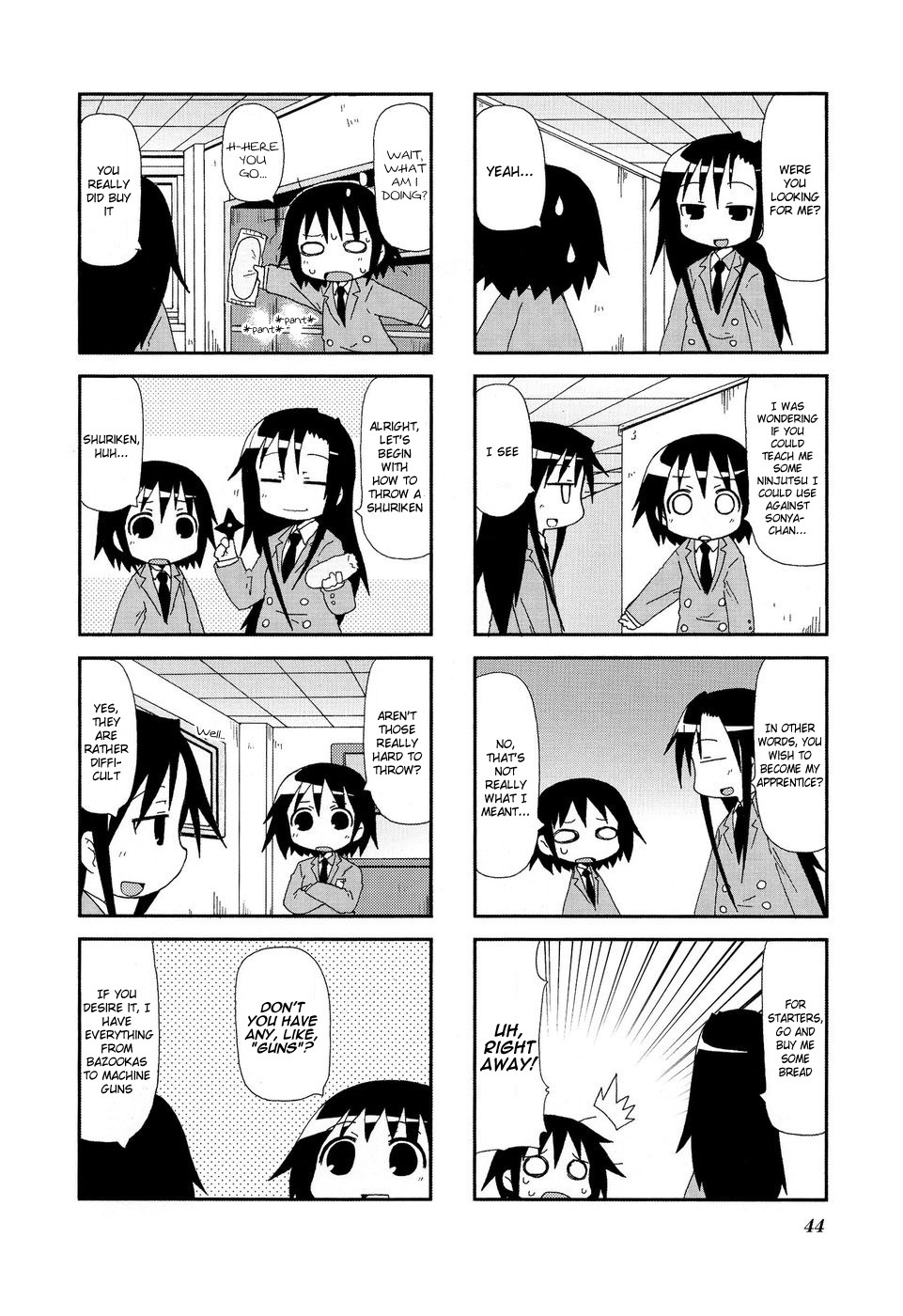 Kill Me Baby Chapter 19 page 3 - Chapter 19