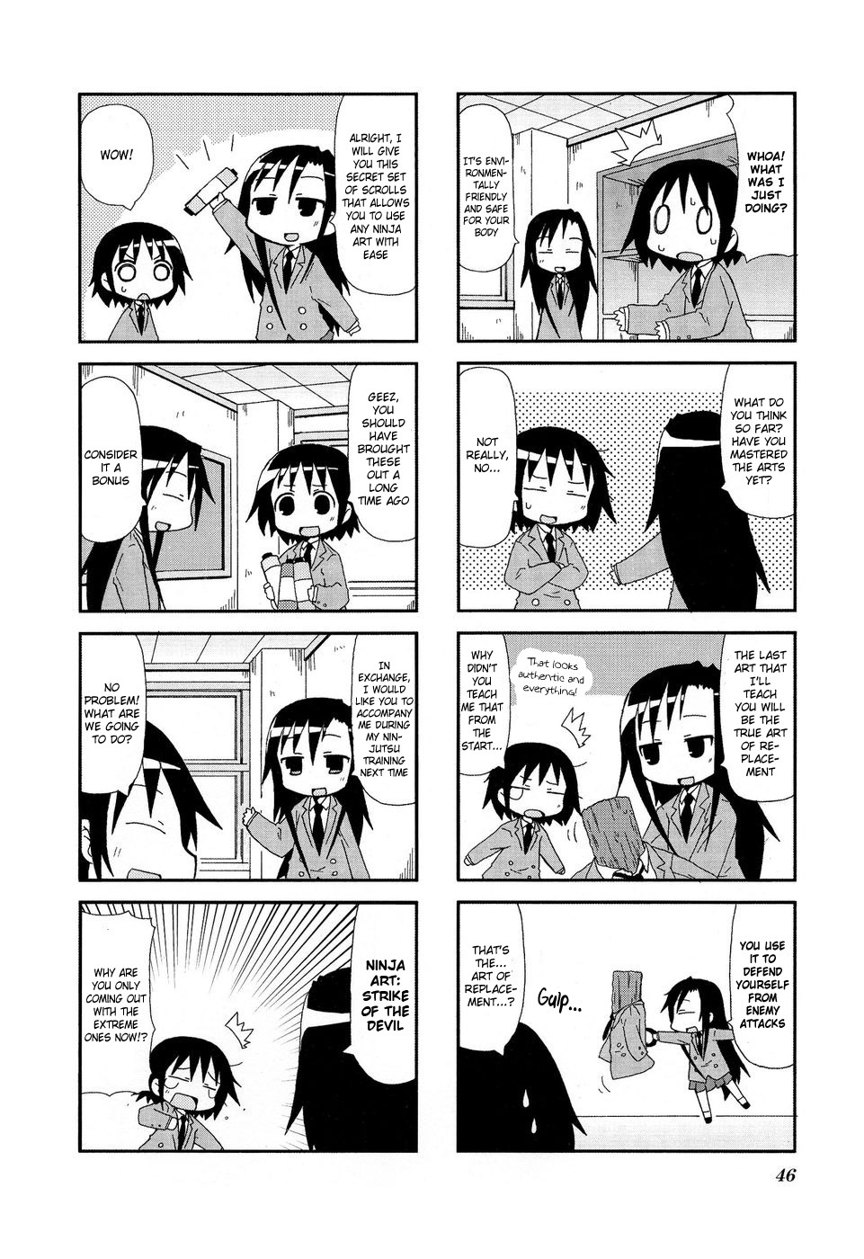 Kill Me Baby Chapter 19 page 5 - Chapter 19