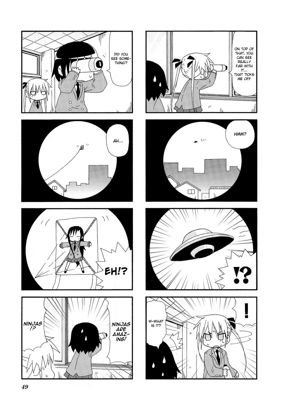 Kill Me Baby Chapter 19 page 8 - Chapter 19