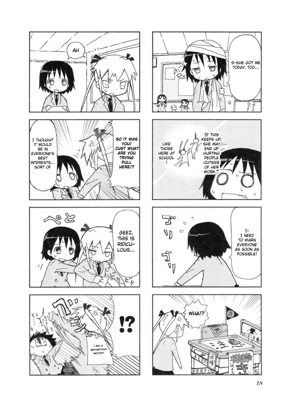 Kill Me Baby Chapter 2 page 2 - Chapter 2
