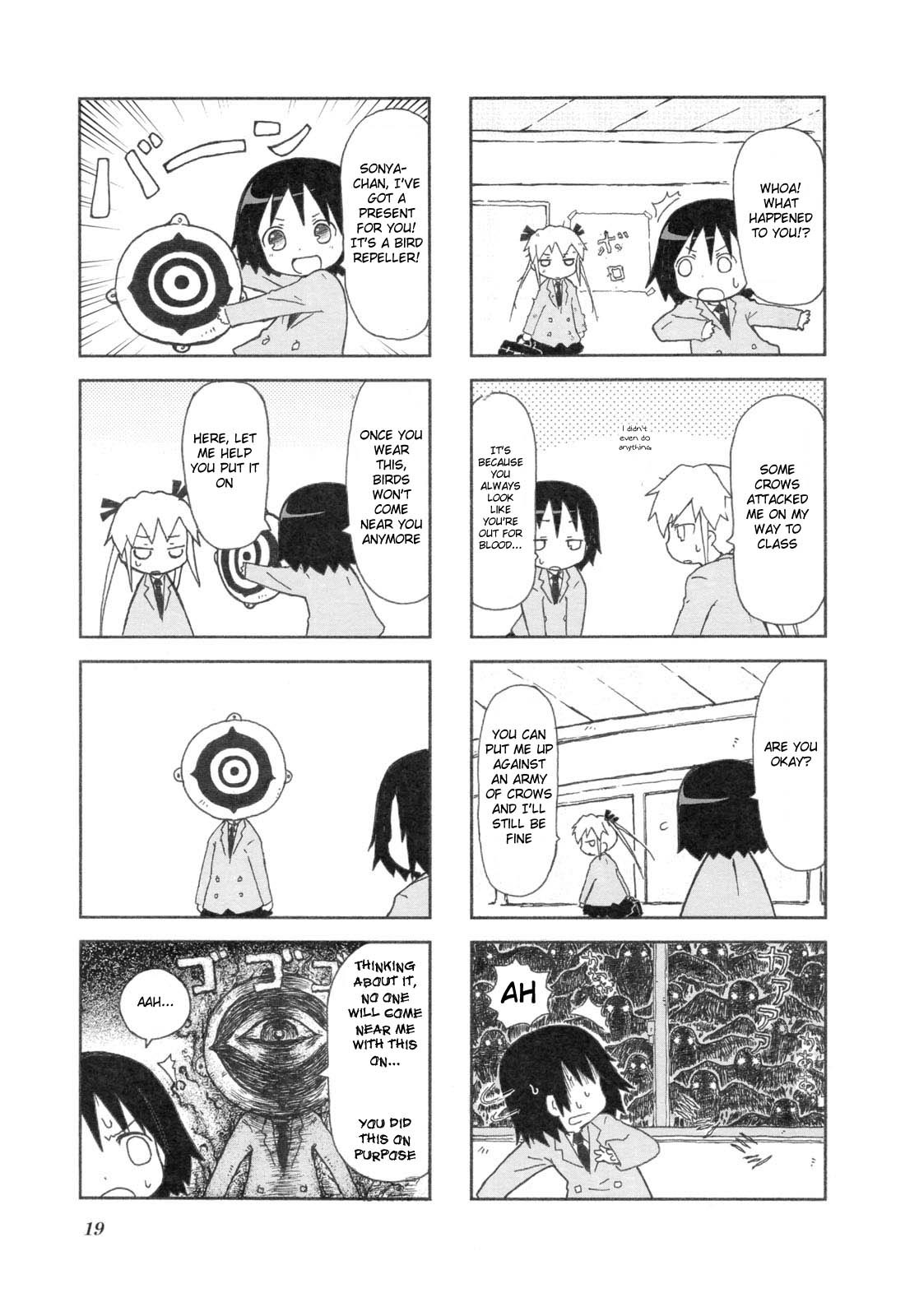 Kill Me Baby Chapter 2 page 3 - Chapter 2