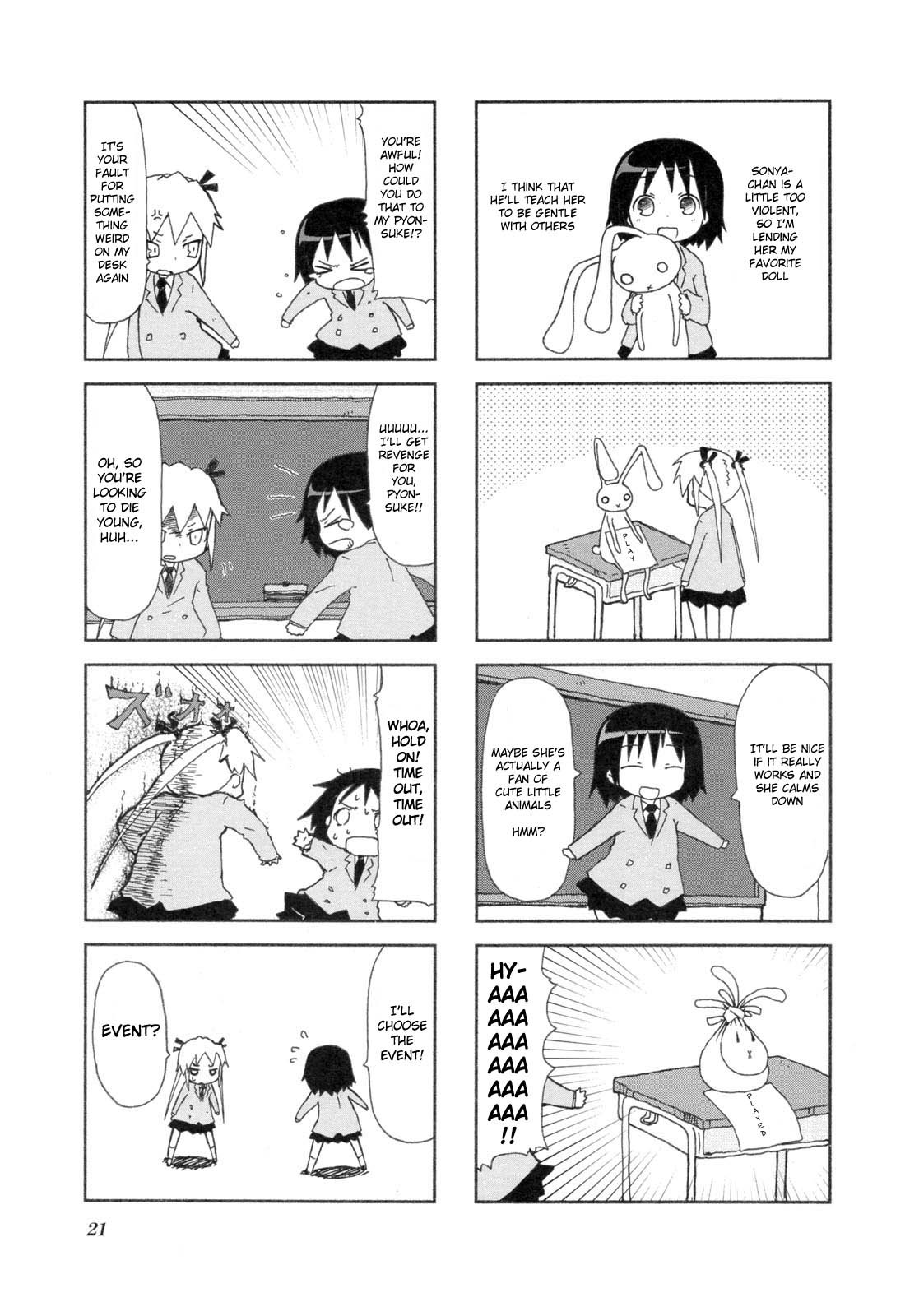 Kill Me Baby Chapter 2 page 5 - Chapter 2
