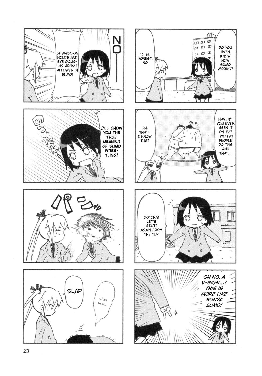 Kill Me Baby Chapter 2 page 7 - Chapter 2