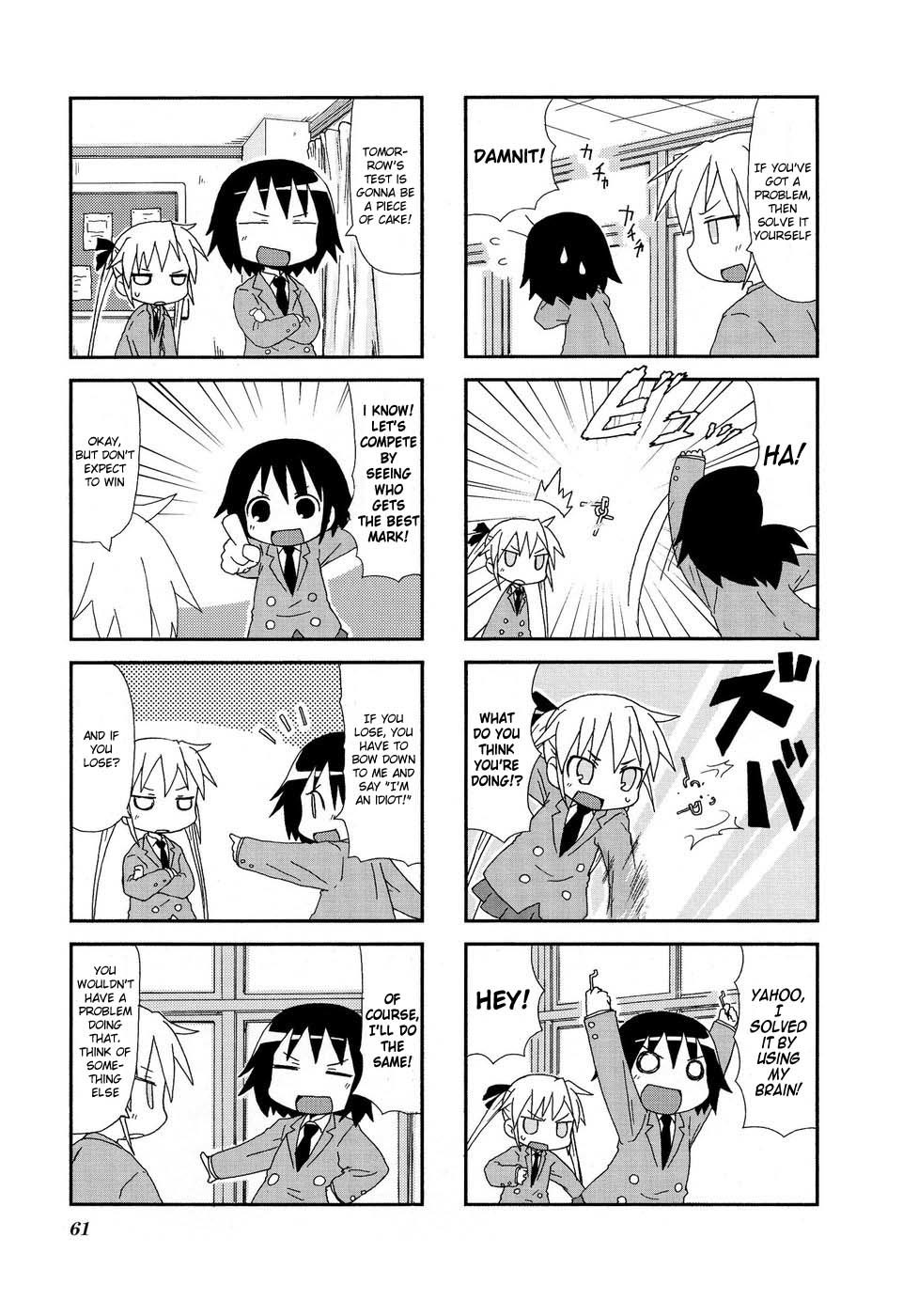 Kill Me Baby Chapter 21 page 4 - Chapter 21