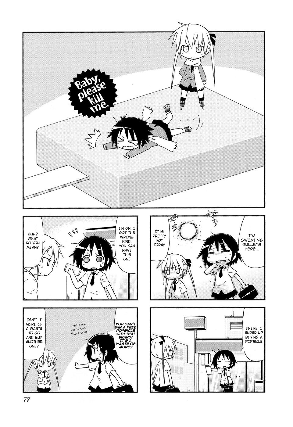 Kill Me Baby Chapter 23 page 2 - Chapter 23