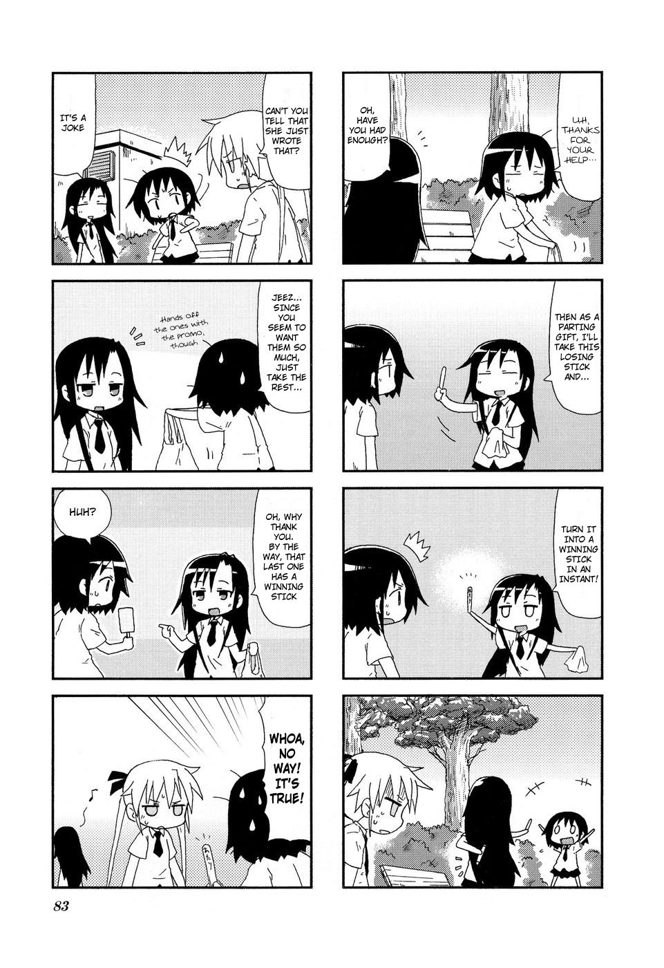 Kill Me Baby Chapter 23 page 8 - Chapter 23