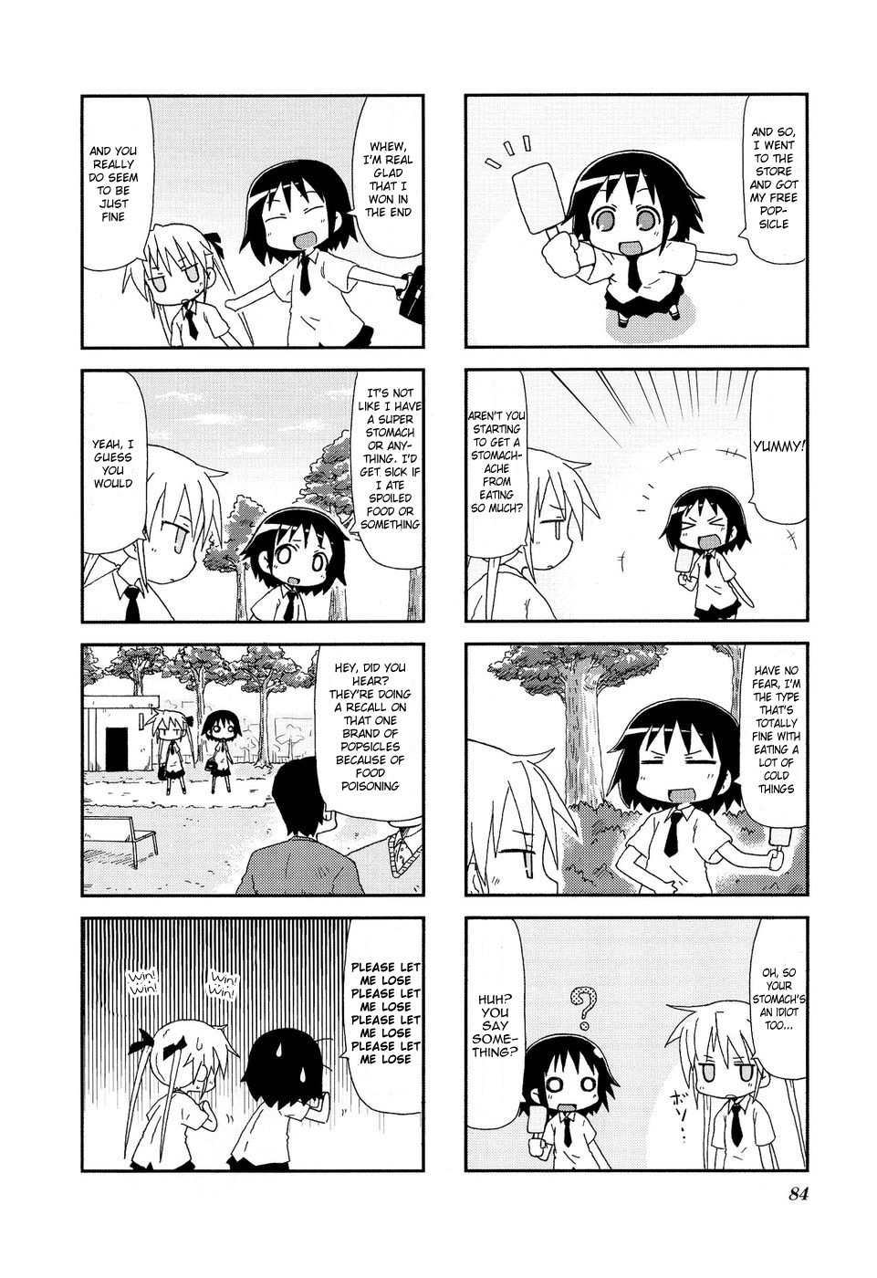 Kill Me Baby Chapter 23 page 9 - Chapter 23