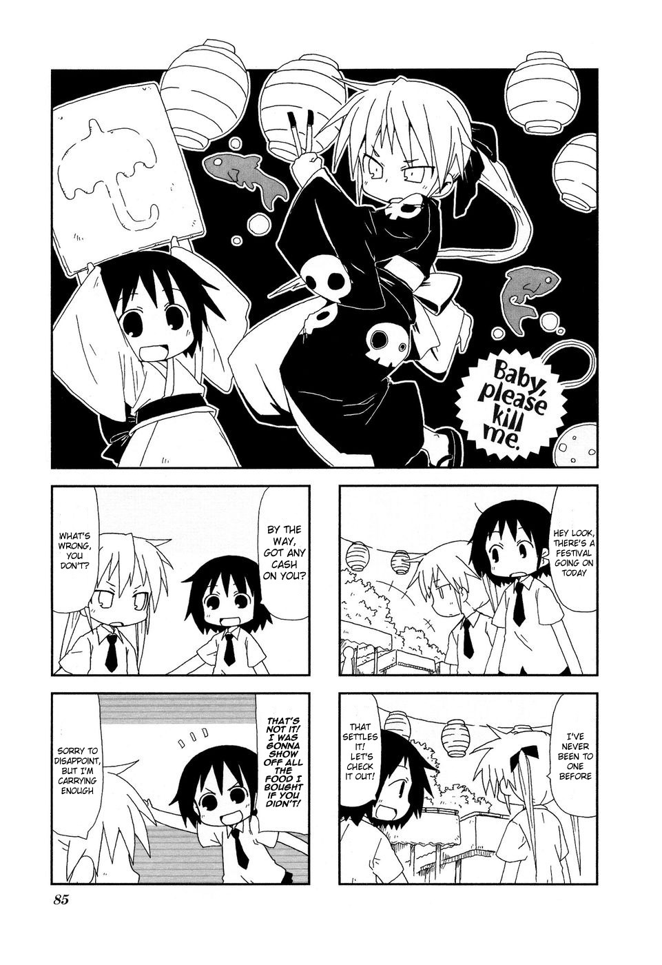 Kill Me Baby Chapter 24 page 2 - Chapter 24