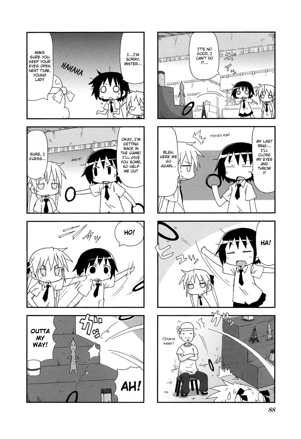 Kill Me Baby Chapter 24 page 5 - Chapter 24