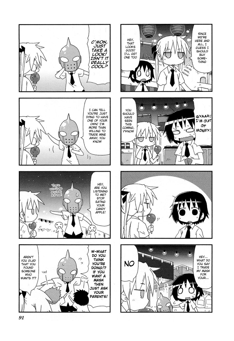 Kill Me Baby Chapter 24 page 8 - Chapter 24
