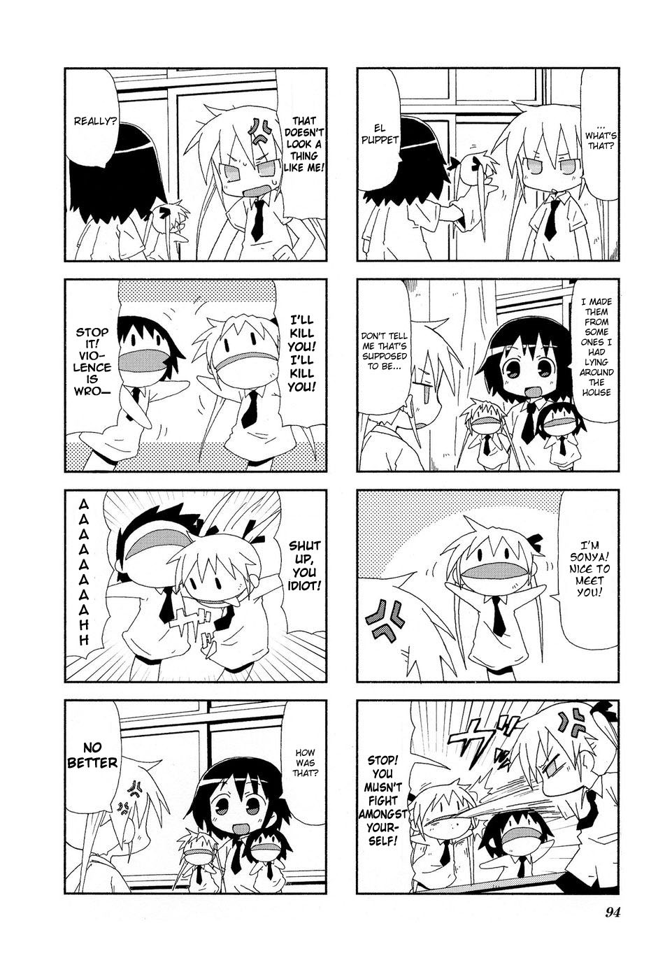 Kill Me Baby Chapter 25 page 3 - Chapter 25