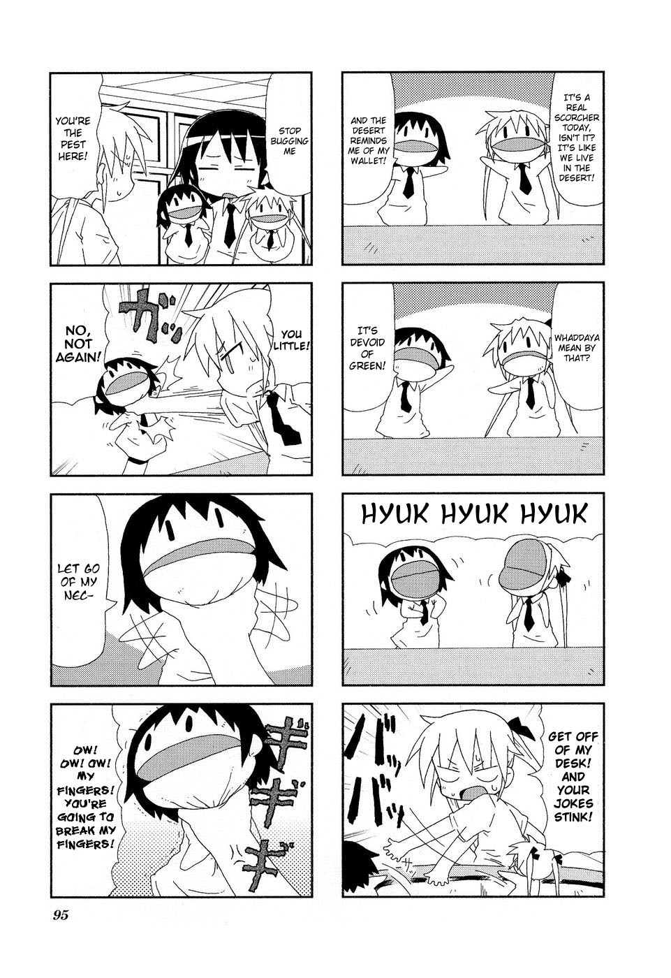 Kill Me Baby Chapter 25 page 4 - Chapter 25