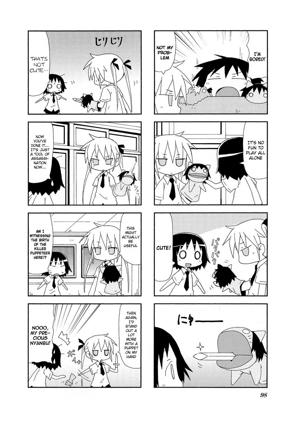 Kill Me Baby Chapter 25 page 7 - Chapter 25