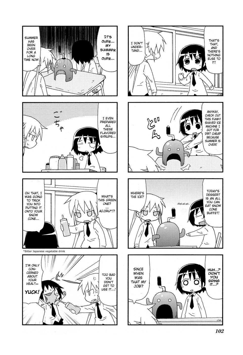 Kill Me Baby Chapter 26 page 3 - Chapter 26