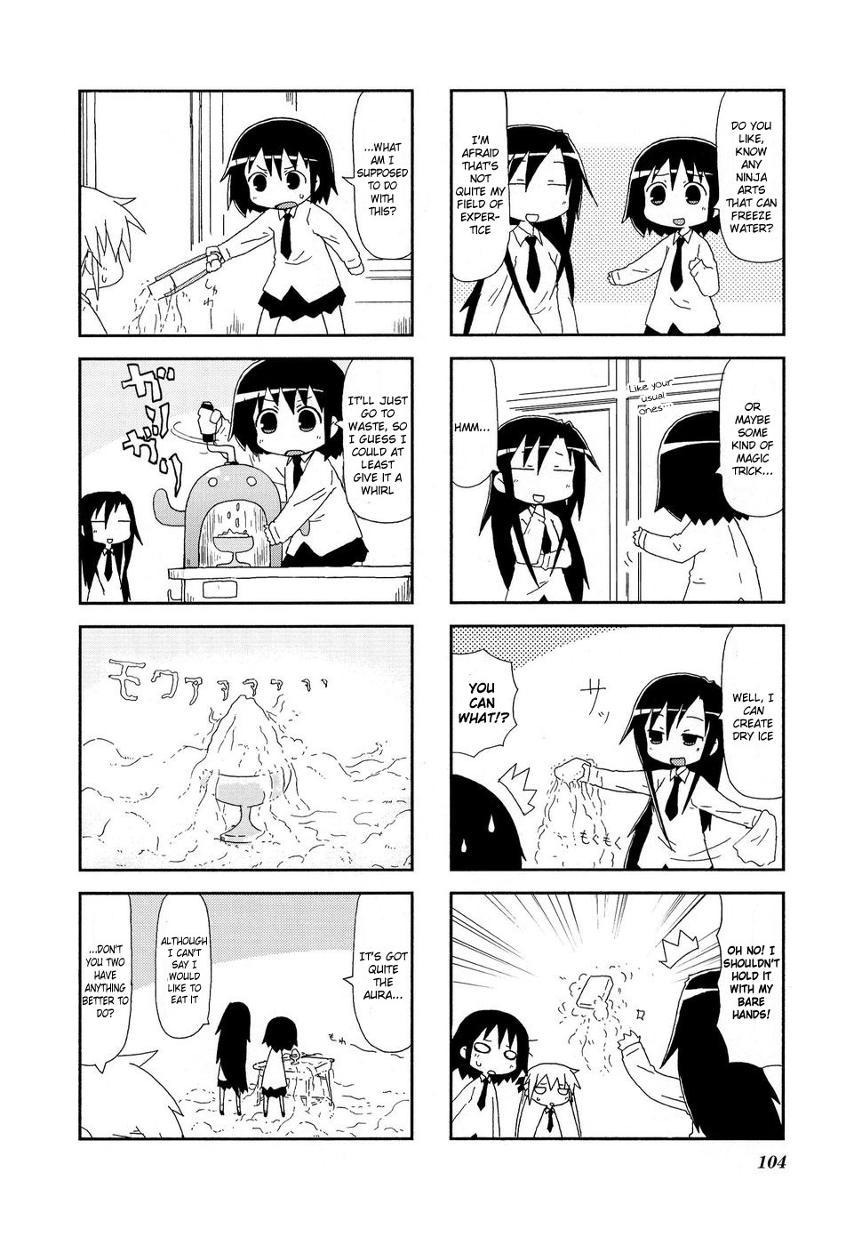 Kill Me Baby Chapter 26 page 5 - Chapter 26