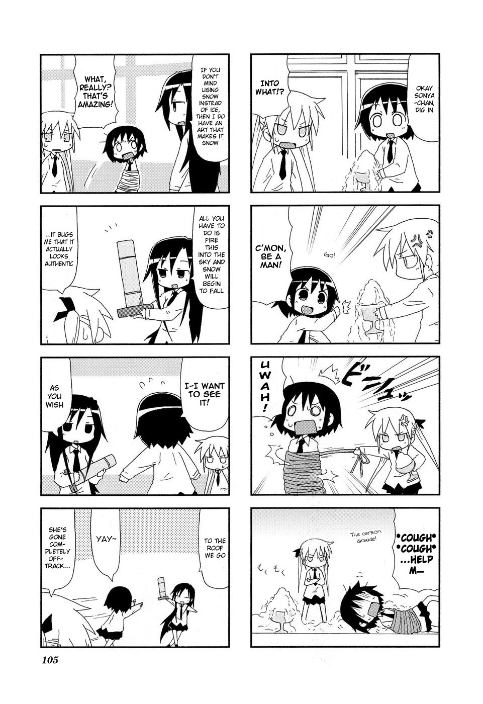 Kill Me Baby Chapter 26 page 6 - Chapter 26