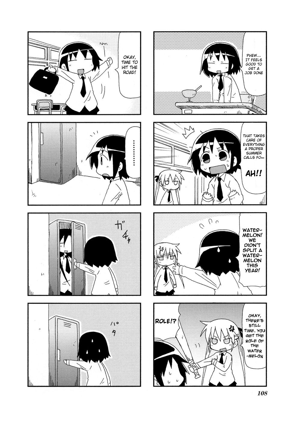 Kill Me Baby Chapter 26 page 9 - Chapter 26