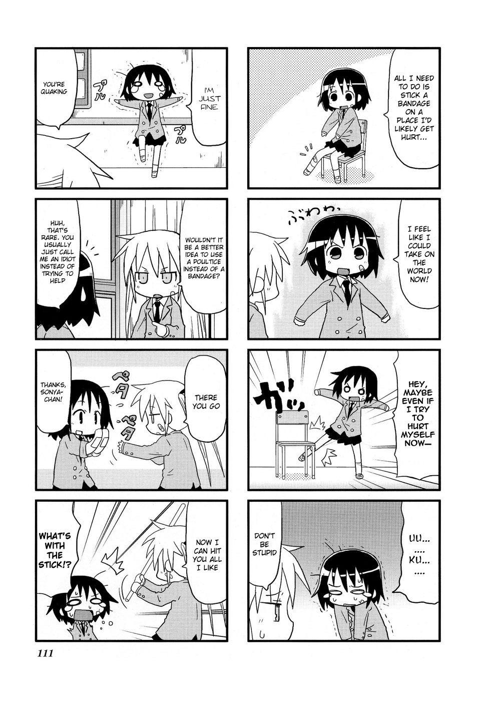 Kill Me Baby Chapter 27 page 4 - Chapter 27