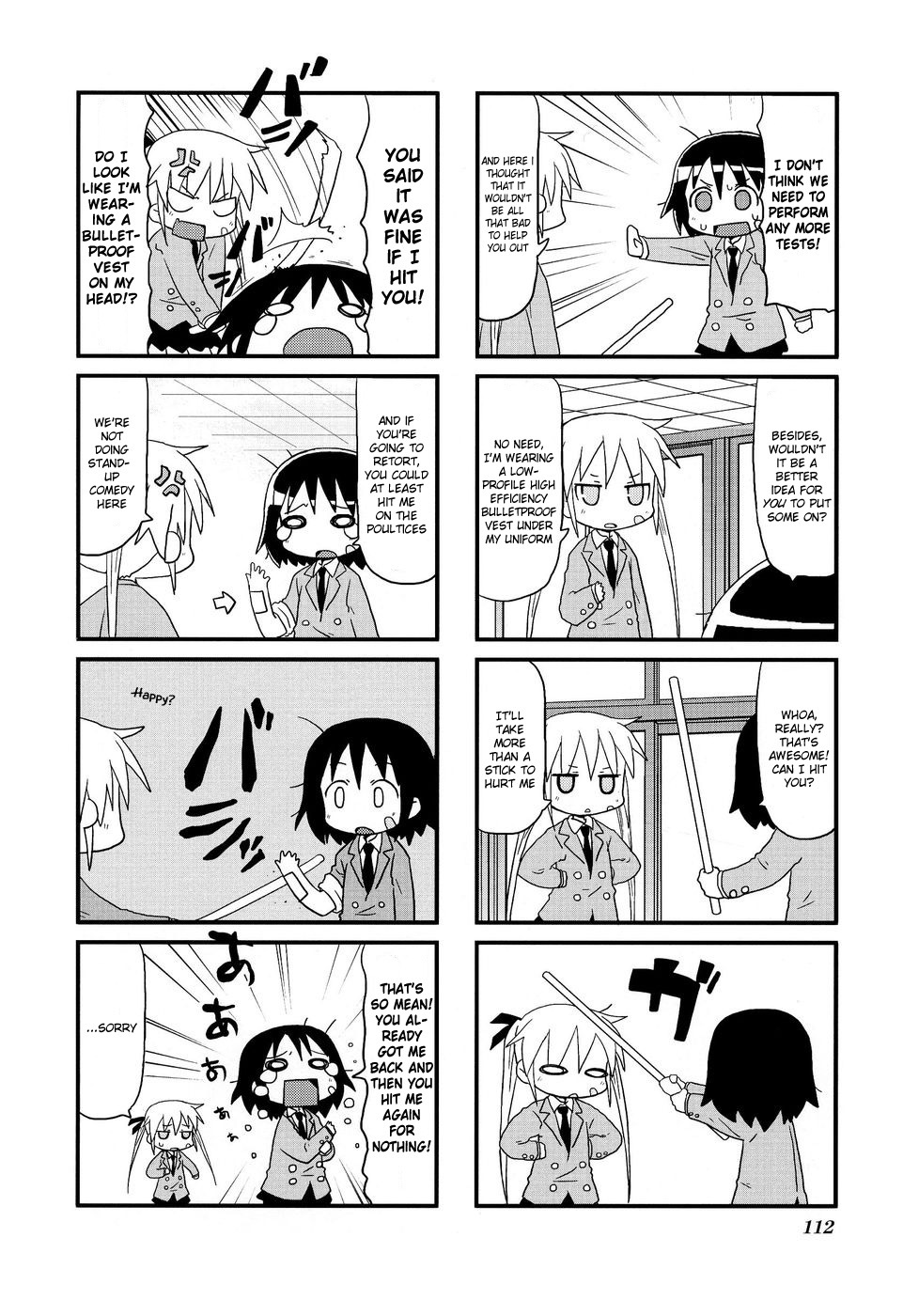 Kill Me Baby Chapter 27 page 5 - Chapter 27