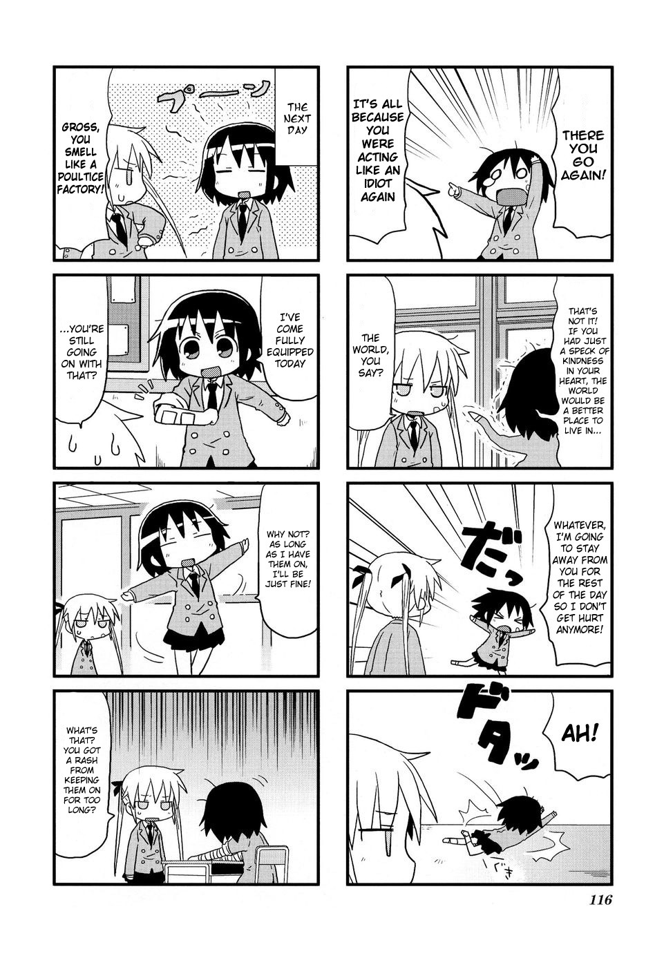 Kill Me Baby Chapter 27 page 9 - Chapter 27