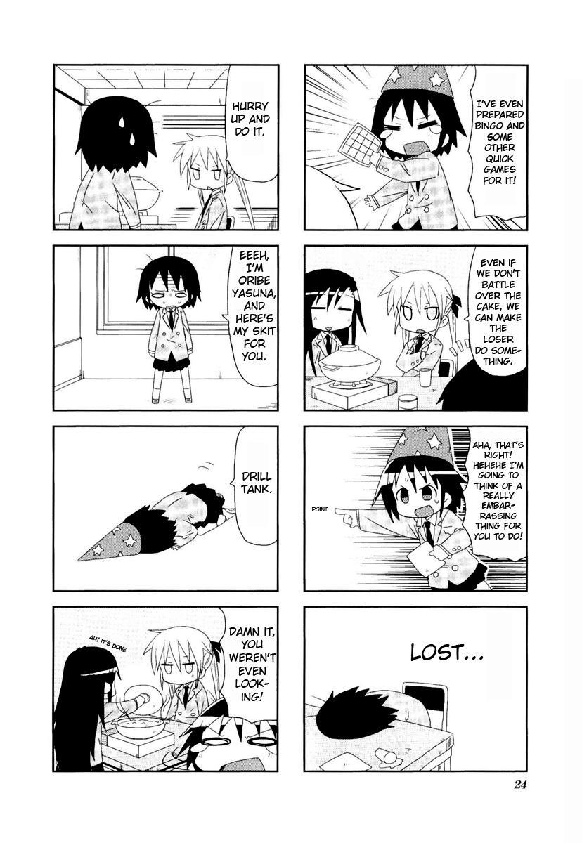 Kill Me Baby Chapter 29 page 10 - Chapter 29