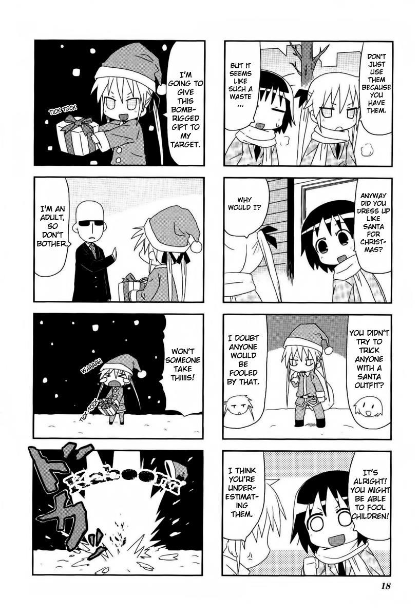 Kill Me Baby Chapter 29 page 4 - Chapter 29