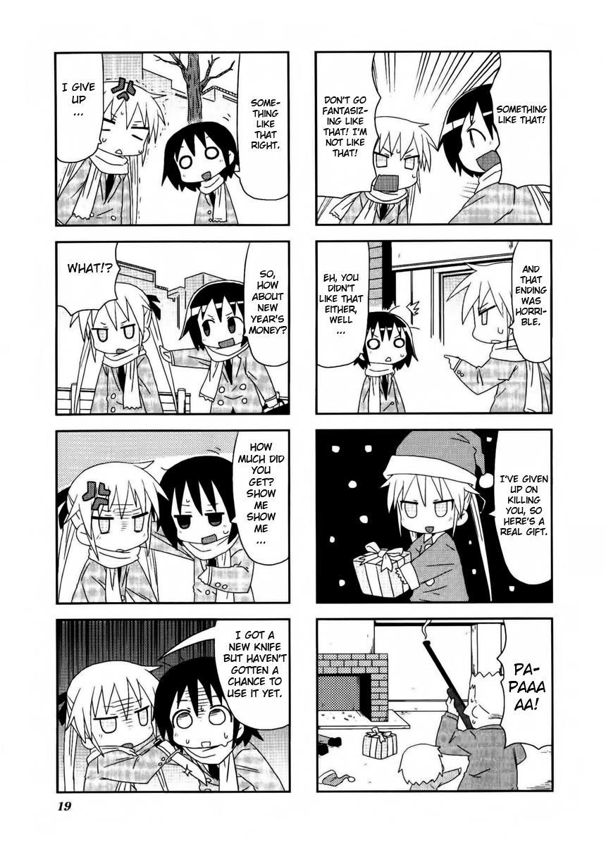 Kill Me Baby Chapter 29 page 5 - Chapter 29
