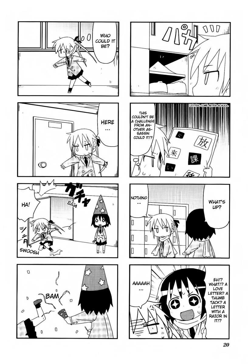 Kill Me Baby Chapter 29 page 6 - Chapter 29