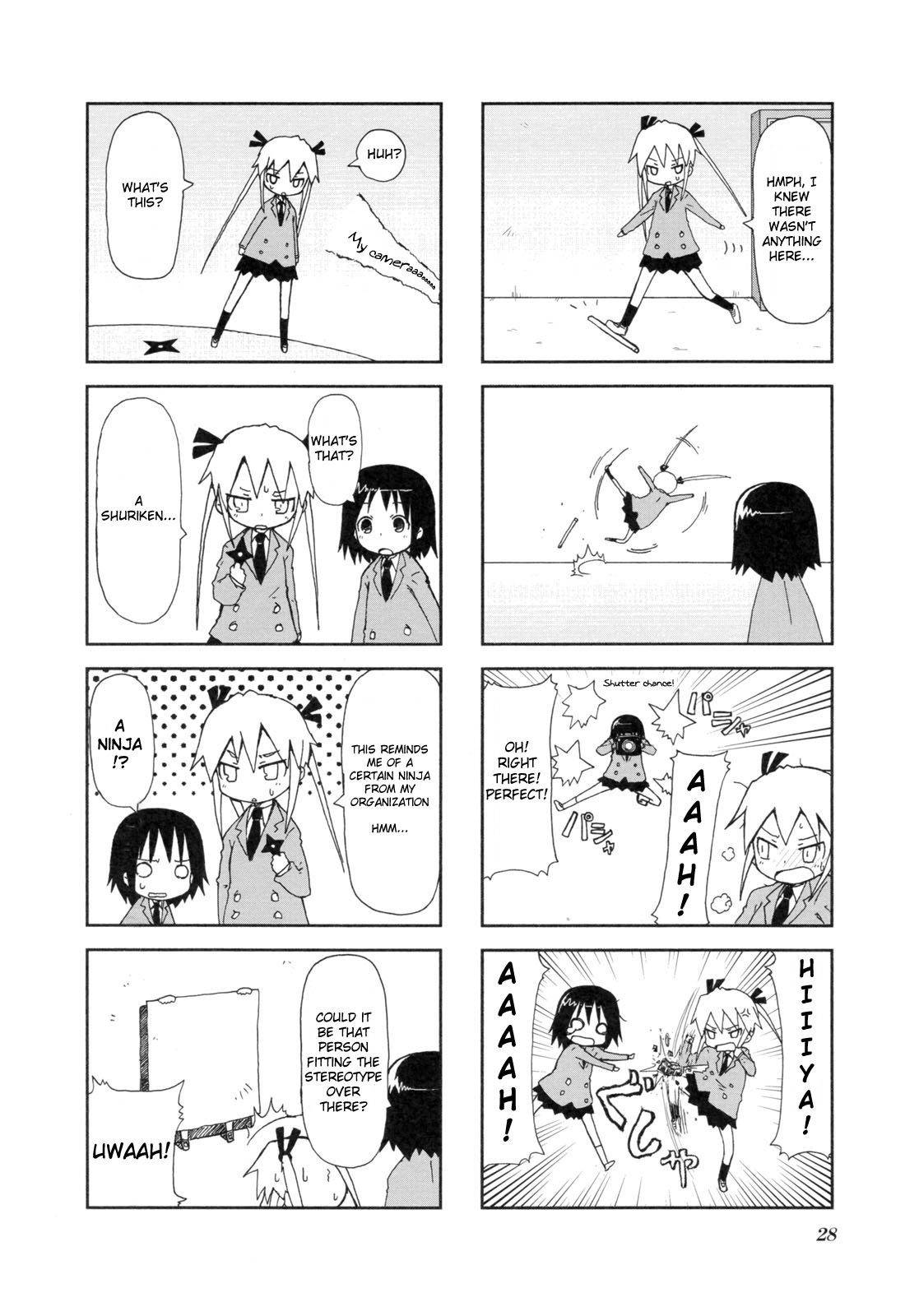 Kill Me Baby Chapter 3 page 4 - Chapter 3