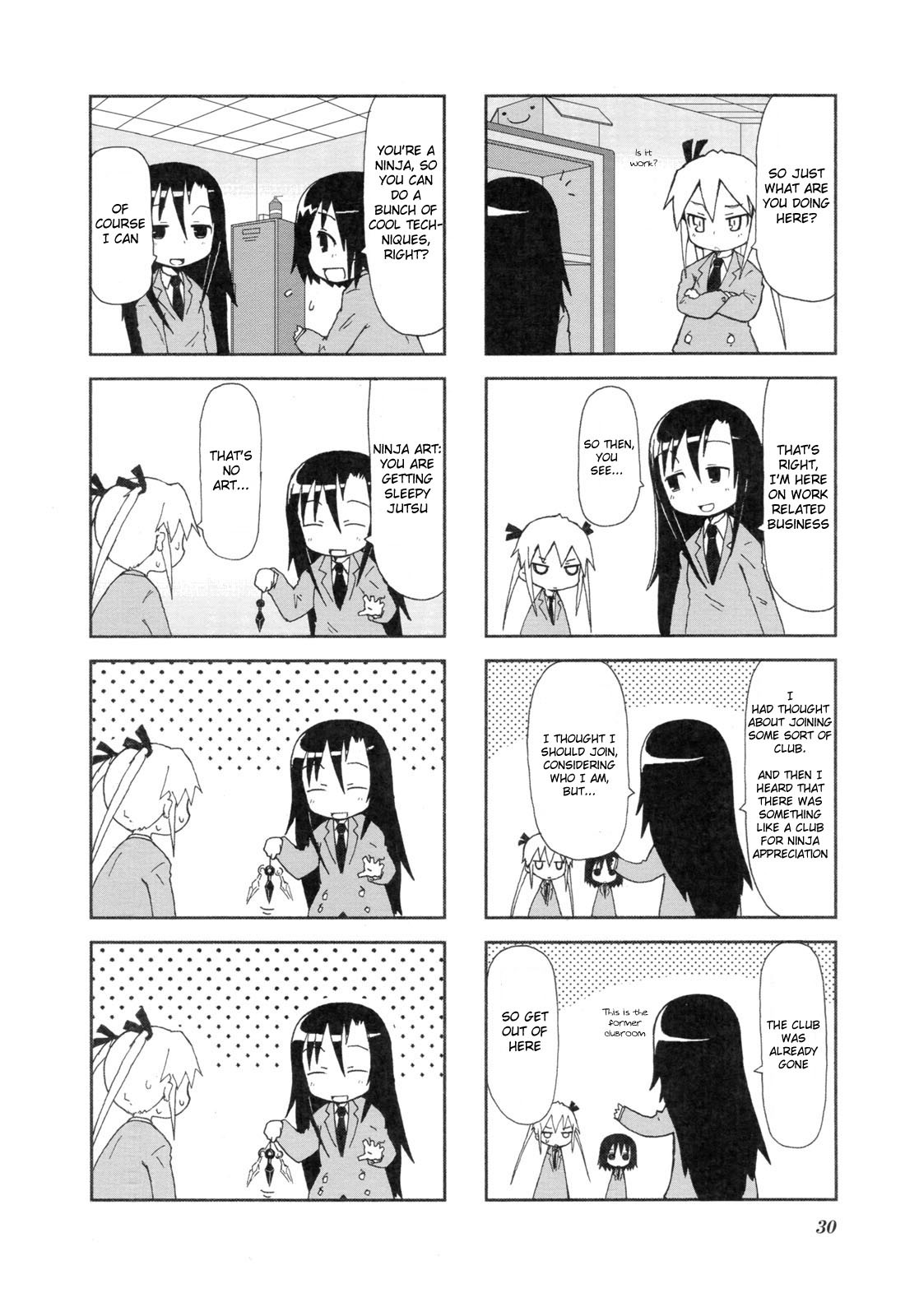 Kill Me Baby Chapter 3 page 6 - Chapter 3