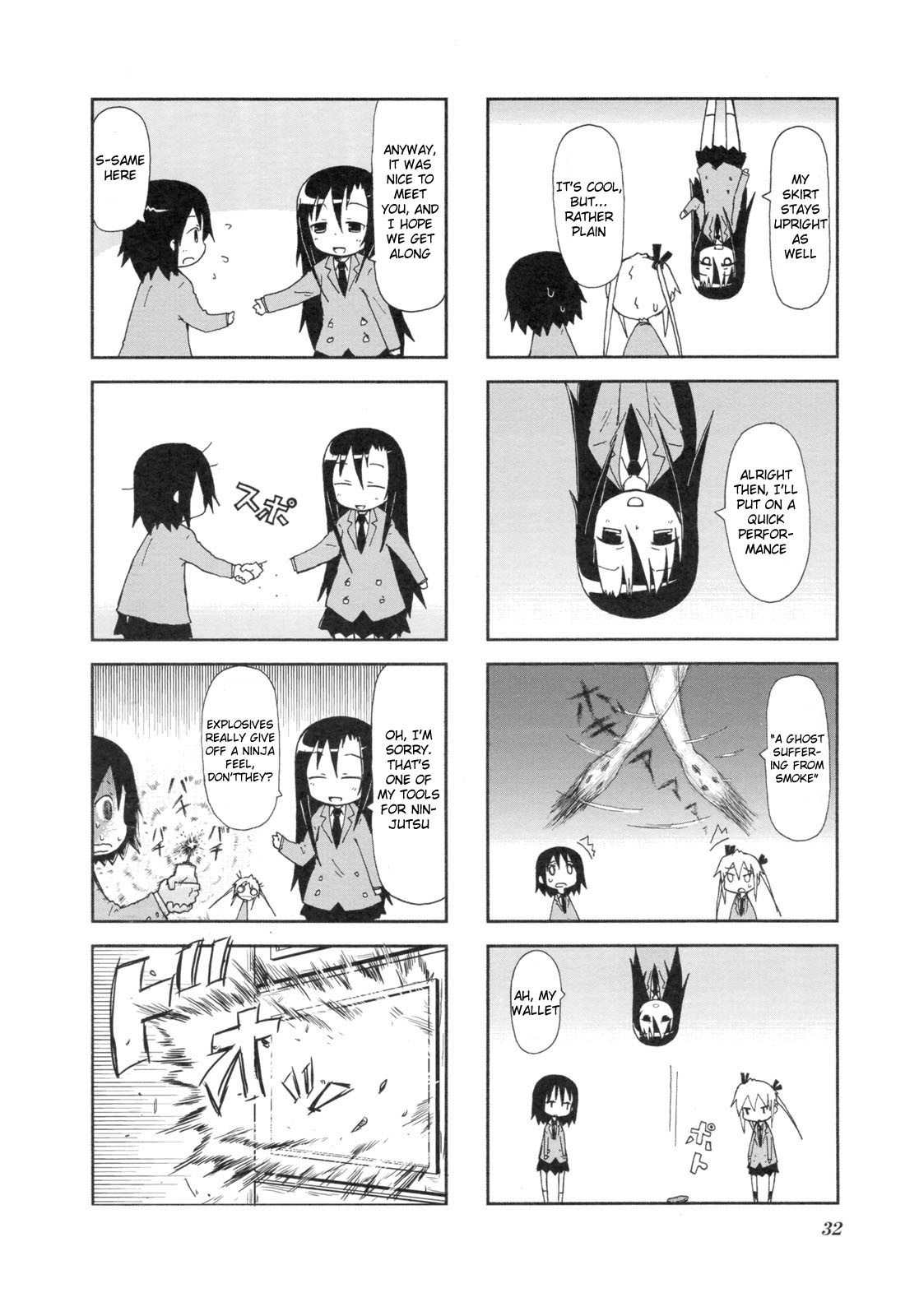 Kill Me Baby Chapter 3 page 8 - Chapter 3