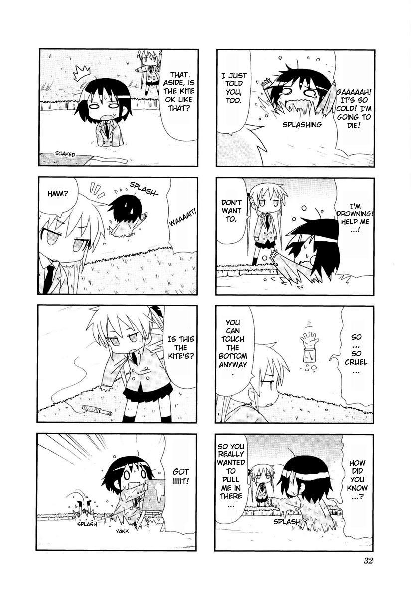 Kill Me Baby Chapter 30 page 10 - Chapter 30