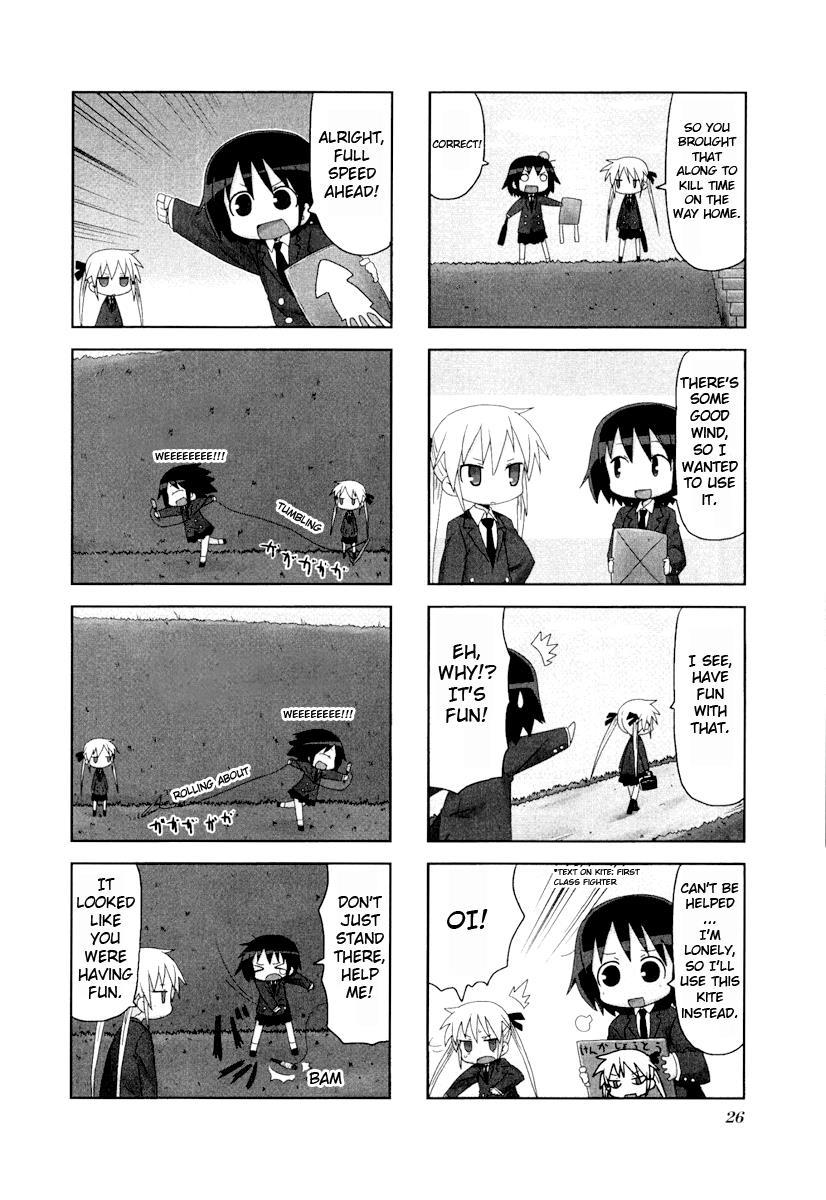 Kill Me Baby Chapter 30 page 4 - Chapter 30