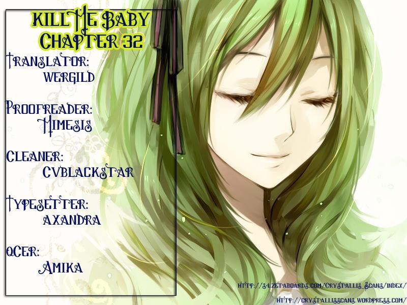 Kill Me Baby Chapter 31 page 3 - Chapter 31