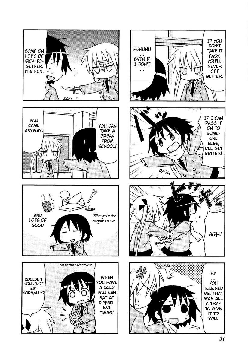 Kill Me Baby Chapter 31 page 5 - Chapter 31