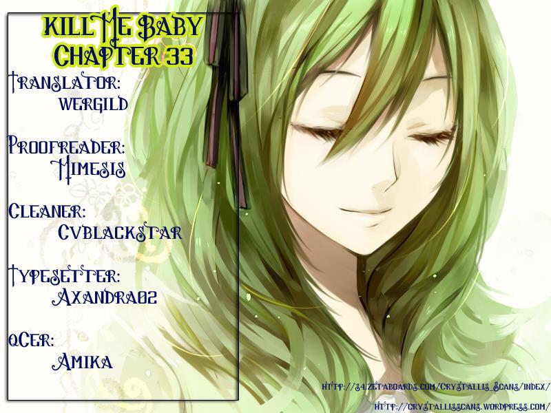 Kill Me Baby Chapter 32 page 3 - Chapter 32