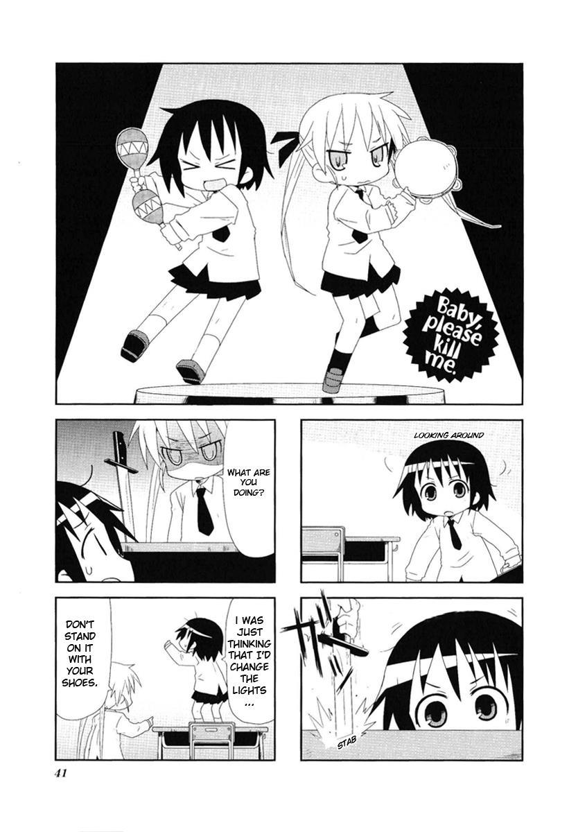 Kill Me Baby Chapter 32 page 4 - Chapter 32